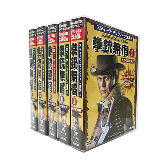 拳銃無宿 TV版 DVD35枚組