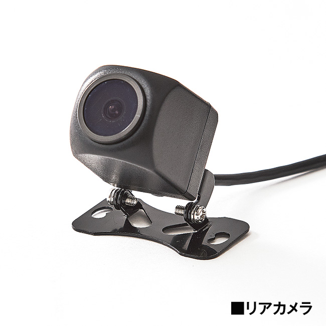 3カメラ同時録画対応 ドライブレコーダー Tvショッピング ラジオショッピングの 日本直販