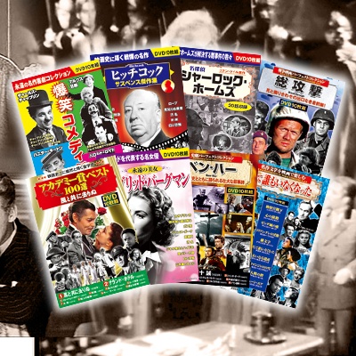 ＜日本直販＞ 西部劇パーフェクトコレクション第6弾DVD60枚組