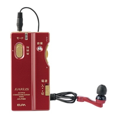 ＜日本直販＞ アクトス耳かけ型デジタル補聴器（ACTOS2-CP）