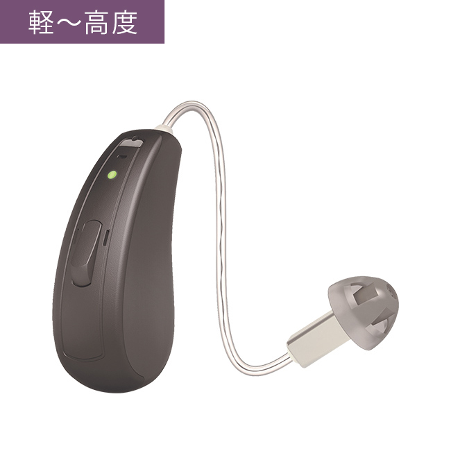 電池交換不要 充電式耳かけ型デジタル補聴器 ACTOS RIC【10日間無料 お試し】